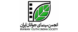 انجمن سینما جوان