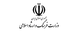 فرهنگ و ارشاد